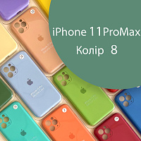 Чохол Silicone сase Full сamera Protective iPhone 11 Pro Max (зелений №8)