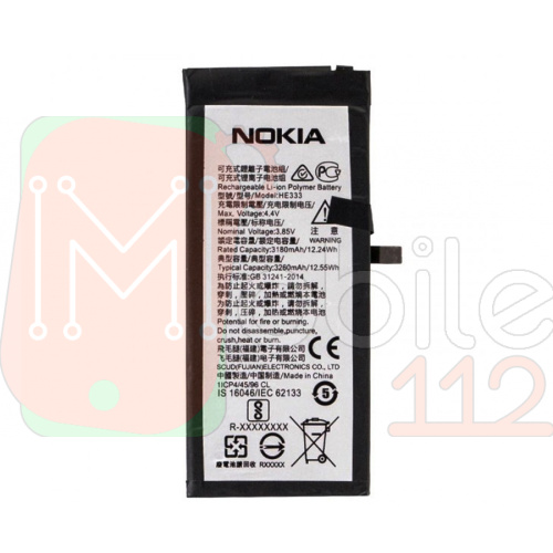 Акумулятор Nokia 8 Sirocco HE333 оригінал Китай TA-1005 3180/3260 mAh