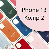 Чехол Silicone case для iPhone 13 MagSafe оригинал (розовый Chalk Pink - №2)