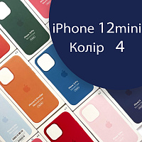 Чохол Silicone case для iPhone 12 mini оригінал (синій deep navy №4)