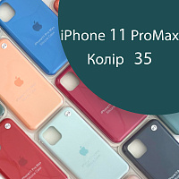 Чохол Silicone case для IPhone 11 pro Max (синій №35)