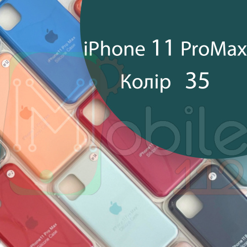 Чехол Silicone case для IPhone 11 pro Max  (синий №35)