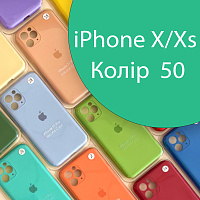 Чохол Silicone case для iPhone X, iPhone XS (зелений №50)