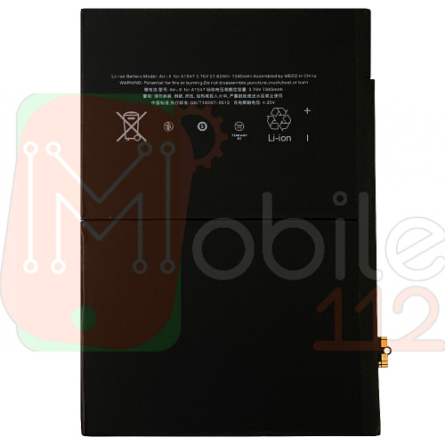 Аккумулятор Apple iPad Air 2 A1547 (A1566 A1567) (оригинал Китай 7340 mAh) фото 2