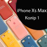 Чохол Silicone case для iPhone Xs Max оригінал (чорний black №1)