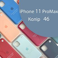 Чохол Silicone case для IPhone 11 pro Max (синій №46)