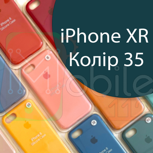 Чохол Silicone case для iPhone XR (синій №35)