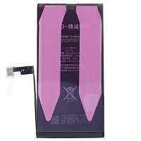 Акумулятор Apple iPhone 15 (без помилки - JCID)