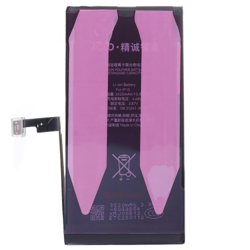 Акумулятор Apple iPhone 15 (без помилки - JCID)
