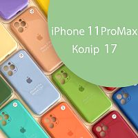 Чехол Silicone сase Full сamera Protective iPhone 11 Pro Max (зеленый №17)