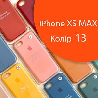 Чохол Silicone case для iPhone XS Max (помаранчевий №13)