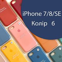 Чохол Silicone case для iPhone 7/8 оригінал (синій ocean blue №6)