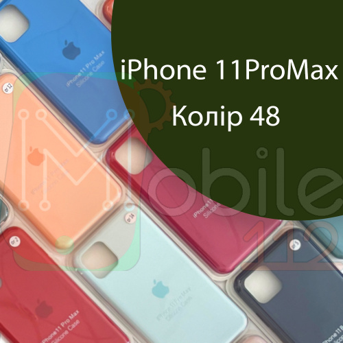 Чохол Silicone case для IPhone 11 pro Max (зелений №48)