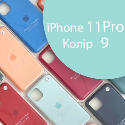 Чохол Silicone case для IPhone 11 Pro оригінал (зелений beryl №9  ) фото 2