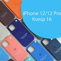 Чохол Silicone case для IPhone 12/12 Pro (блакитний №16)