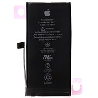 Акумулятор Apple iPhone 12 Mini (без помилки з логотипом)