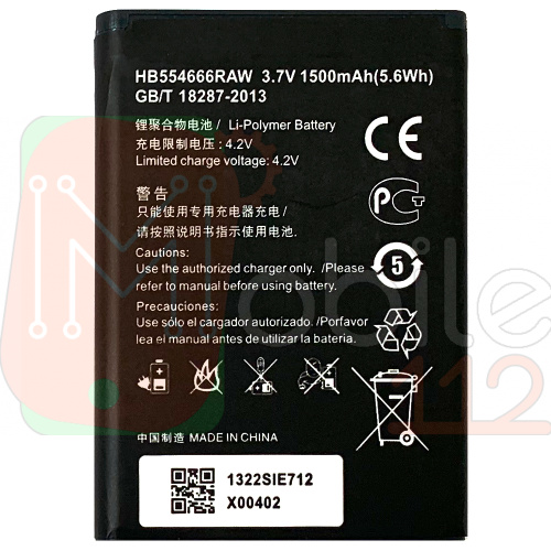 Аккумулятор Huawei HB554666 Wi Fi Роутер EC5373 E5330 (оригинал Китай 1500 mAh)