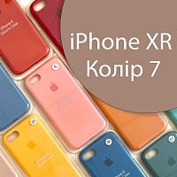 Чехол Silicone case для iPhone XR  (серый №7)