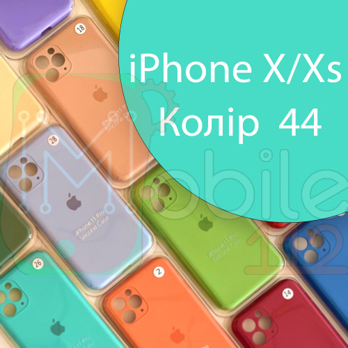 Чехол Silicone case для iPhone X, iPhone XS (зеленый №44)