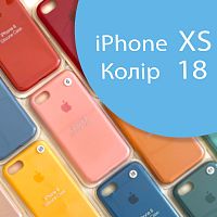 Чохол Silicone case для iPhone Xs оригінал (блакитний cornflower №18)