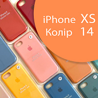 Чохол Silicone case для iPhone Xs оригінал (помаранчевий papaya №14)