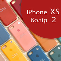 Чохол Silicone case для iPhone Xs оригінал (червоний red №2 )