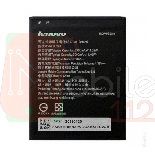 Акумулятор Lenovo BL243 оригінал Китай A5600 A5860 A7000 A7600 K3 Note (K50-T5) 2900/3000mAh