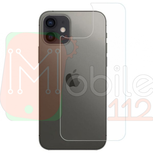 Захисне скло Apple iPhone 12 Mini, iPhone 13 Mini (заднє 2D)