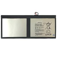 Аккумулятор Sony LIS2210ERPX SGP771 Xperia Tablet Z4 (оригинал Китай 6000 mAh)