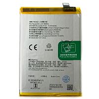 Акумулятор Oppo BLPA19 A38 (оригінал Китай 5000 mAh)
