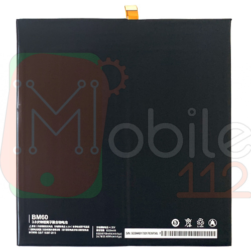 Акумулятор Xiaomi BM60 оригінал Китай Mi Pad 1 6520/6700 mAh