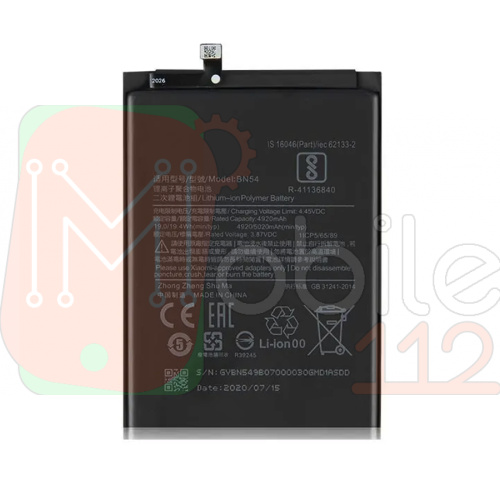 Акумулятор Xiaomi BN54 оригінал Китай Redmi 9, Redmi Note 9, Poco M2 4920/5020 mAh