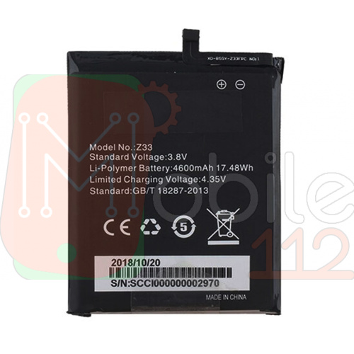 Аккумулятор Doogee (Homtom) ZOJI Z33 оригинал Китай 4600 mAh