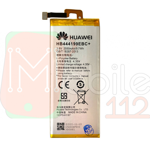 Акумулятор Huawei HB444199EBC+ Honor 4С Розпродаж (оригінал Китай 2550 mAh)
