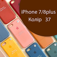 Чохол Silicone case для iPhone 7 Plus 8 Plus (коричневий №37)