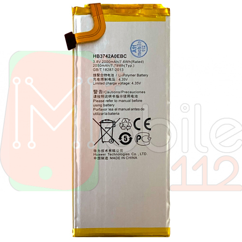 Акумулятор Huawei HB3742AOEBC оригінал Китай Ascend P6 P6-U06 G6-U10 2000mAh