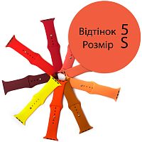 Силиконовый ремешок Apple Watch 42 - 44 мм (оранжевый 5 S)