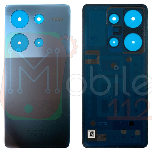 Задня кришка Xiaomi Poco M6 Pro (синя оригінал Китай)