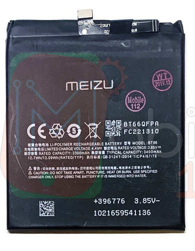 Акумулятор Meizu BT66 оригінал Китай Pro 6 Plus 3300/3400 mAh