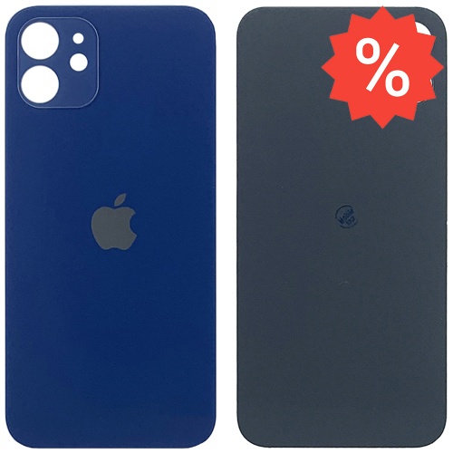 Задня кришка Apple iPhone 12 (уцінка-синя оригінал Китай з великим отвором)