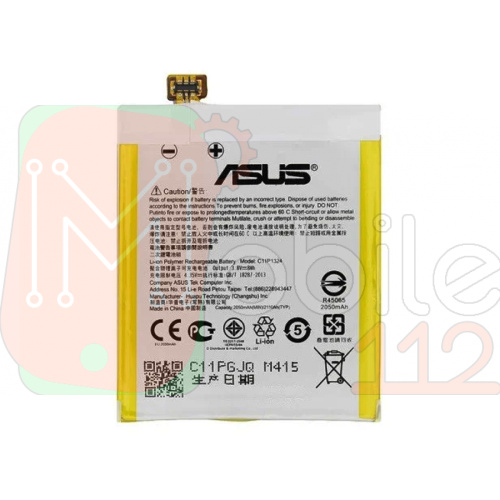 Акумулятор Asus C11P1324 C11P1-24 оригінал Китай ZenFone 5 A500CG T00j 2050 mAh