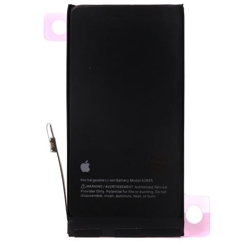 Аккумулятор Apple iPhone 13 (без ошибки с логотипом) Аккумулятор Apple iPhone 13 (без ошибки с логотипом)