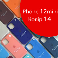 Чохол Silicone case для iPhone13 Mini (червоний №14)