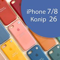 Чехол Silicone case для iPhone 7/8 оригинал (синий denim blue №26)