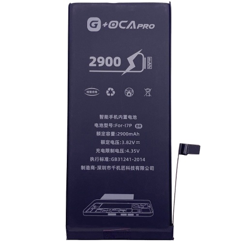 Аккумулятор Apple iPhone 7 Plus (оригинал G+OCA Pro 2900 mAh) Аккумулятор Apple iPhone 7 Plus (оригинал G+OCA Pro 2900 mAh)
