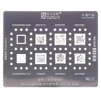 BGA - трафарет (для реболлинга) Amaoe MQ2 for Qualcomm and MTK CPU толщина 0.12 мм