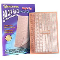 Мідний майданчик Mechanic Magic Tag для відновлення доріжок