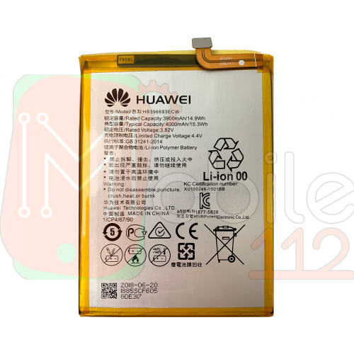 Акумулятор Huawei HB396693ECW Ascend Mate 8 (оригінал Китай 3900 mAh)