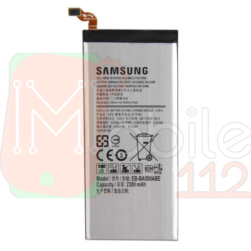 Акумулятор Samsung EB-BA500ABE якість AAA Galaxy A5 2015 A500F