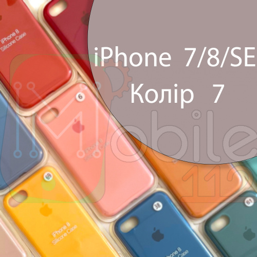 Чехол Silicone case для iPhone SE 2020 (сірий №7)